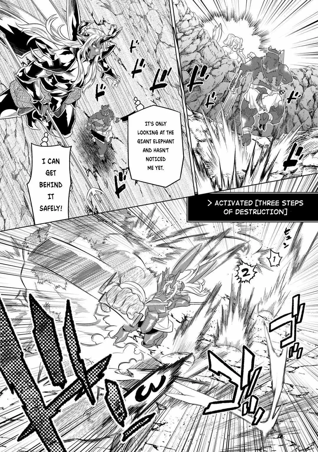 Re:Monster Chapter 94 20